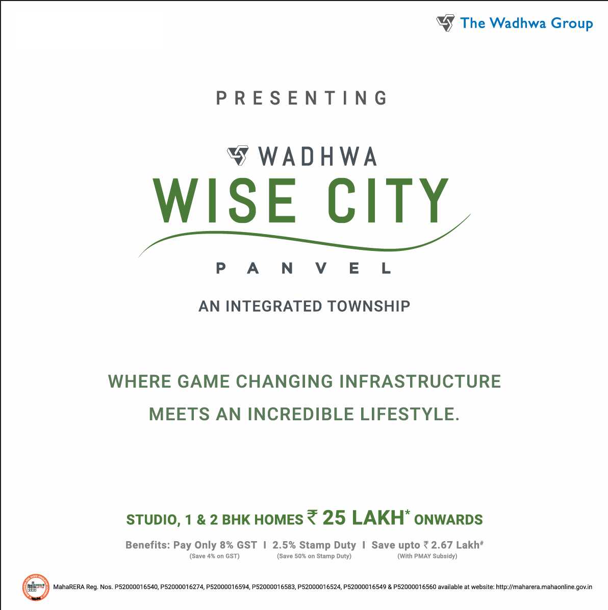 Save up to Rs. 2.67 Lakh by booking your home at Wadhwa Wise City in Navi Mumbai